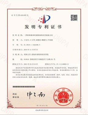 b2e67b076d3d43f28de7acd5b6dc7fa0.jpg b2e67b076d3d43f28de7acd5b6dc7fa0.jpg