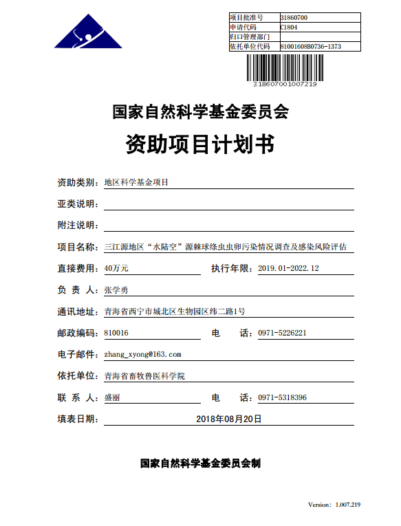 c75a389b97664669b0a73339a420dbb7.png c75a389b97664669b0a73339a420dbb7.png