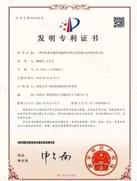 c9a4e4d09da44282ab17b027e11a44fc.jpg c9a4e4d09da44282ab17b027e11a44fc.jpg