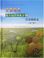 cbc087b6e112447db0b10b76af903248.jpg