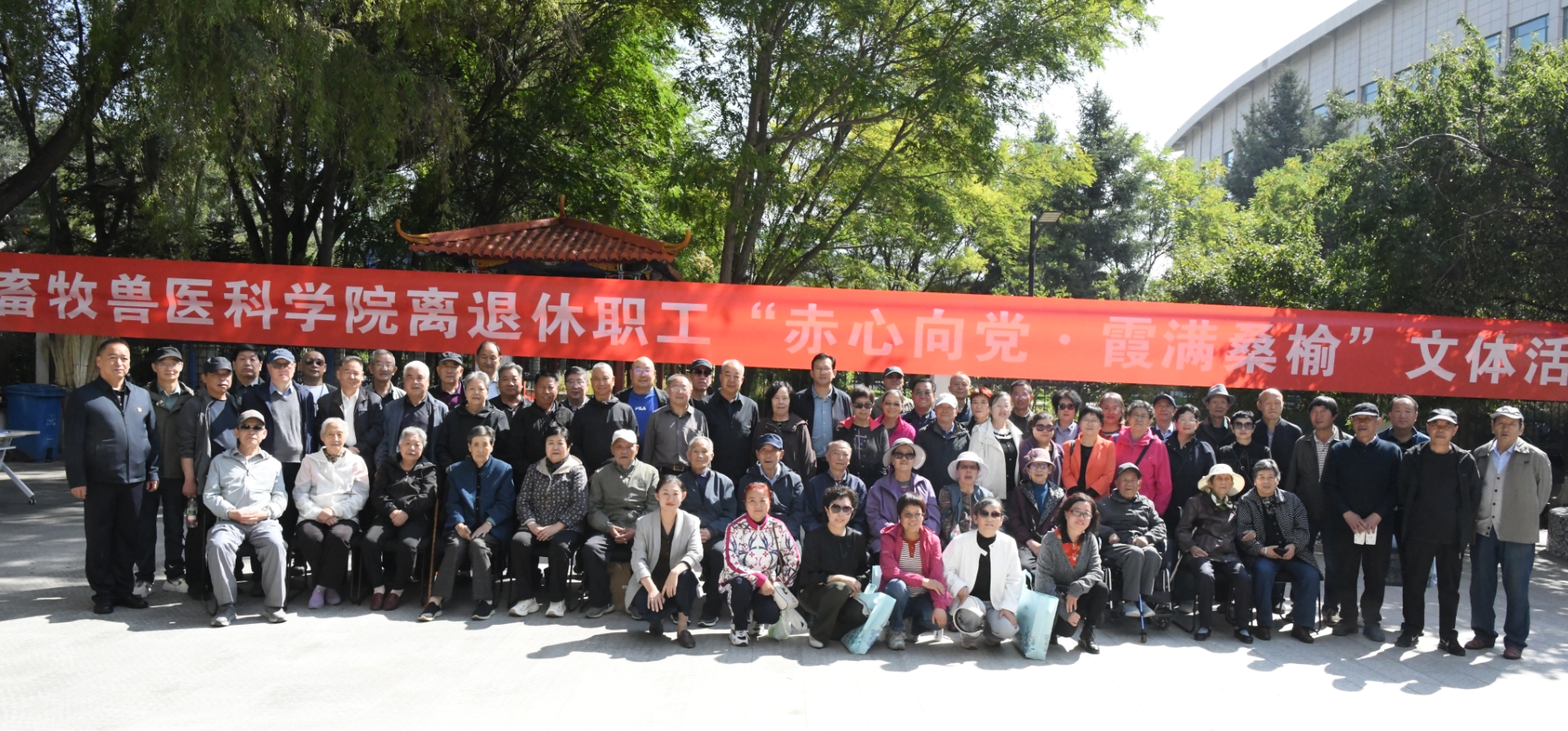 微信截图_20260920103847.png