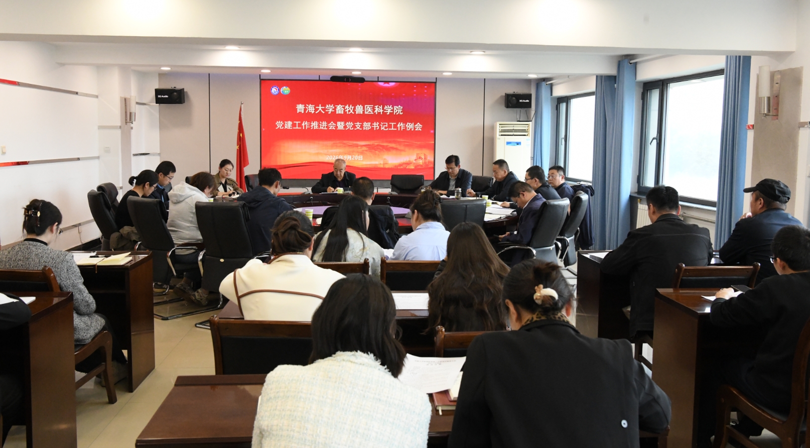 微信截图_20260922093317.png