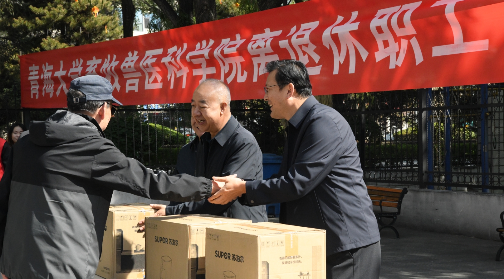 微信截图_20260920103718.png