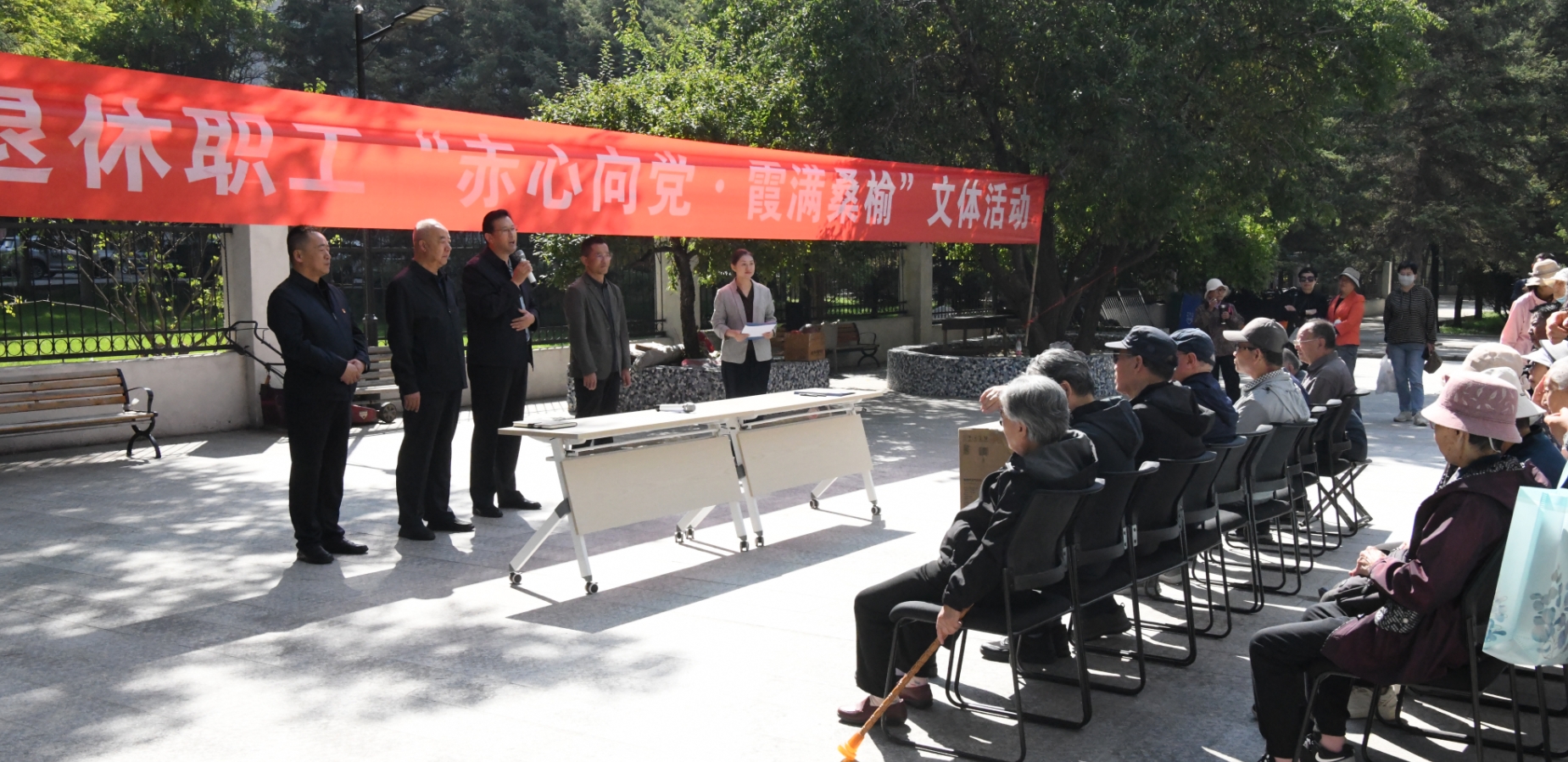 微信截图_20260920103755.png