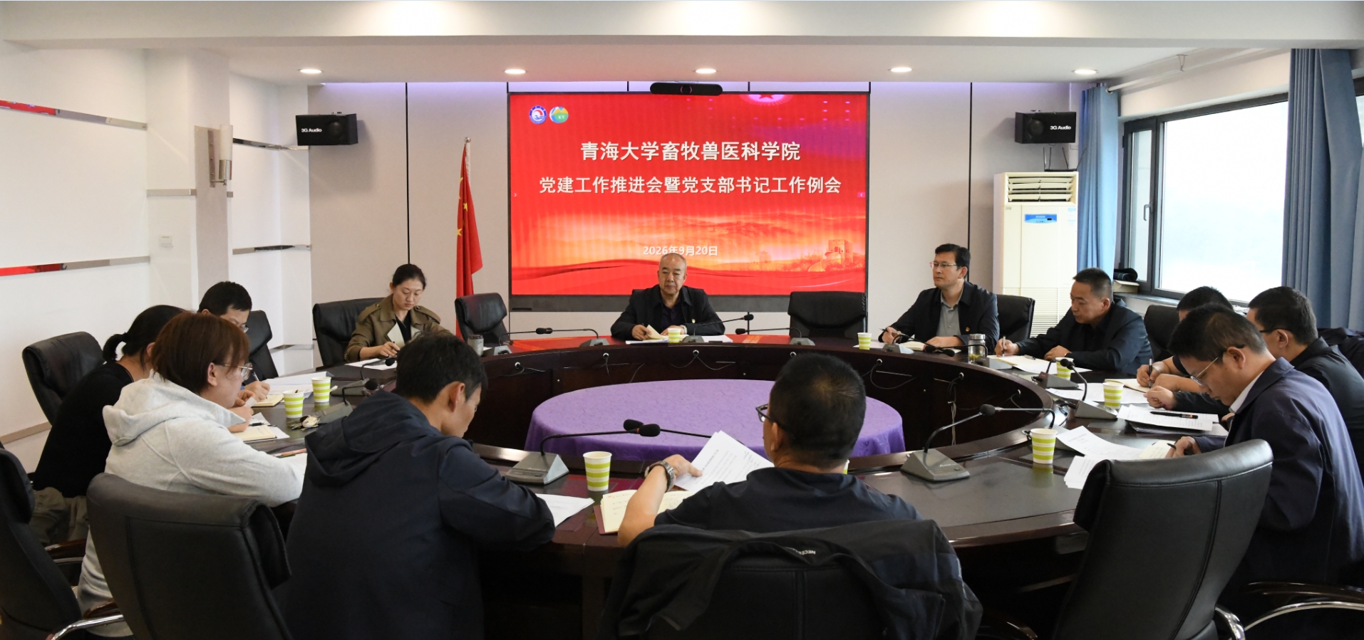 微信截图_20260922093343.png