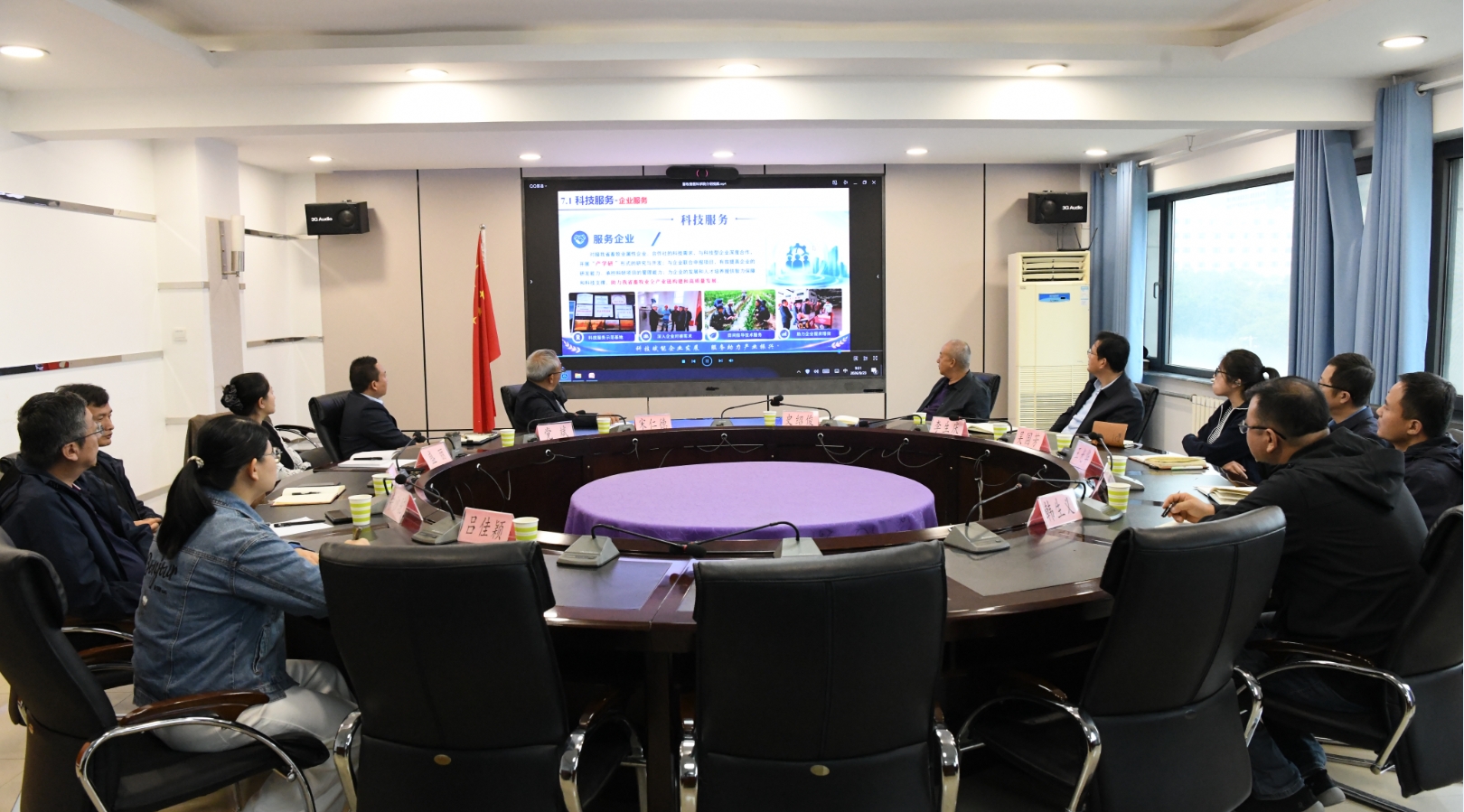 微信截图_20261008091537.png