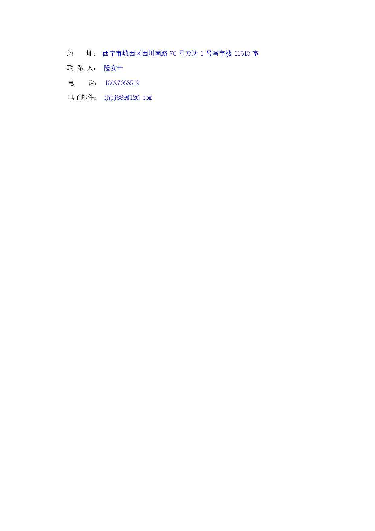 7c2f77e561b149a9af55ac832ca5e606.jpg