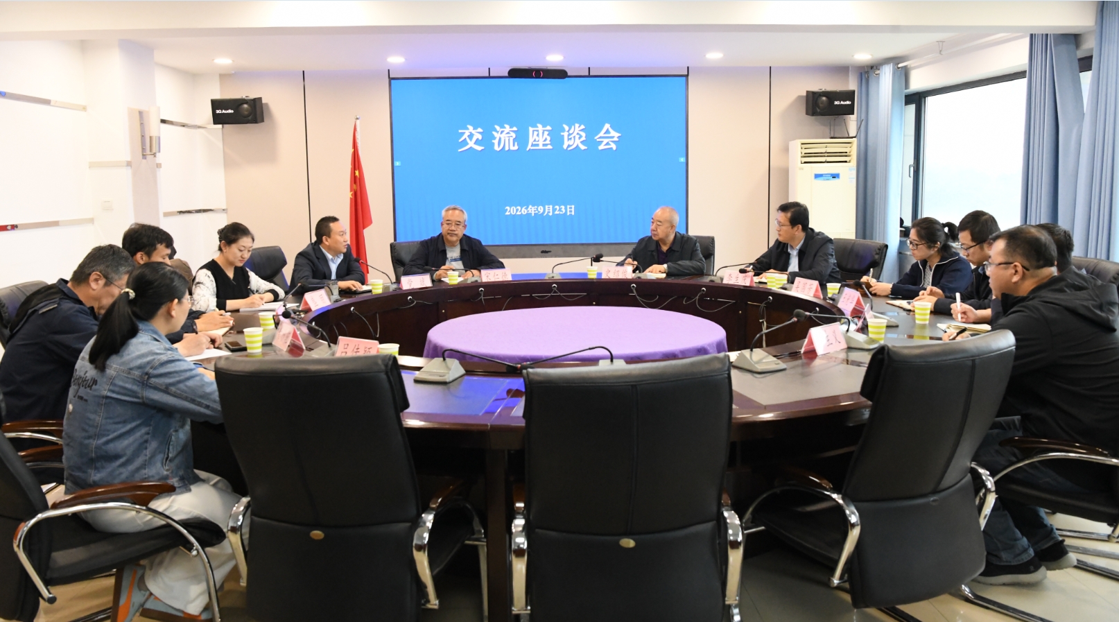 微信截图_20261008091601.png