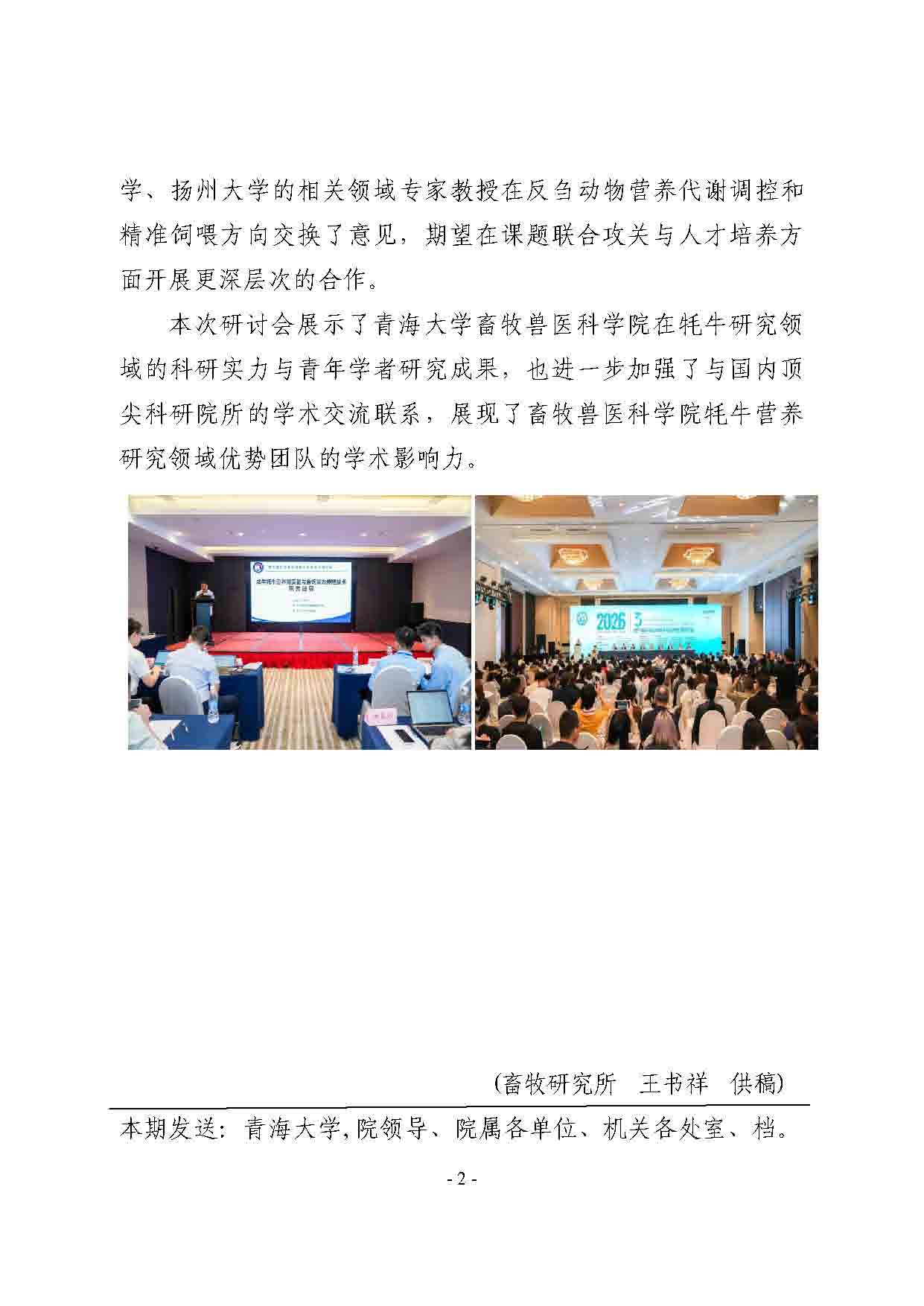 aa86ad45b2494be9acfdaf0772279140.jpg